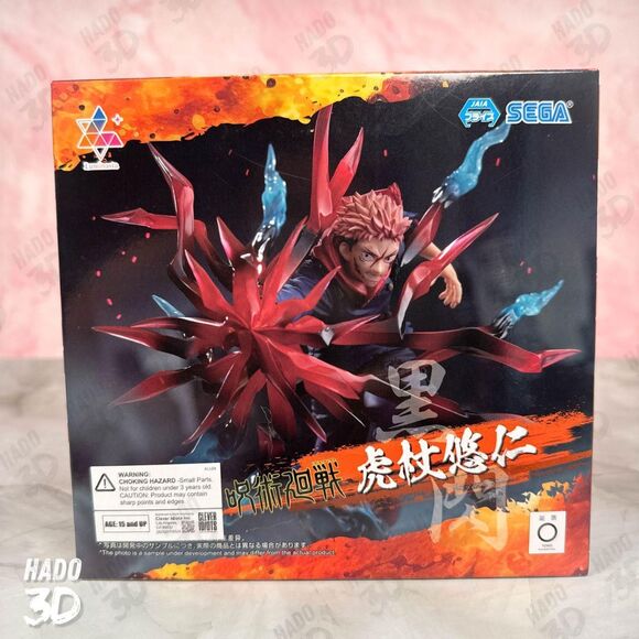 Jujutsu Kaisen Sukuna JJK Luminasta Black Flash Yuji Itadori Figure SEGA NEW US - Picture 4 of 7